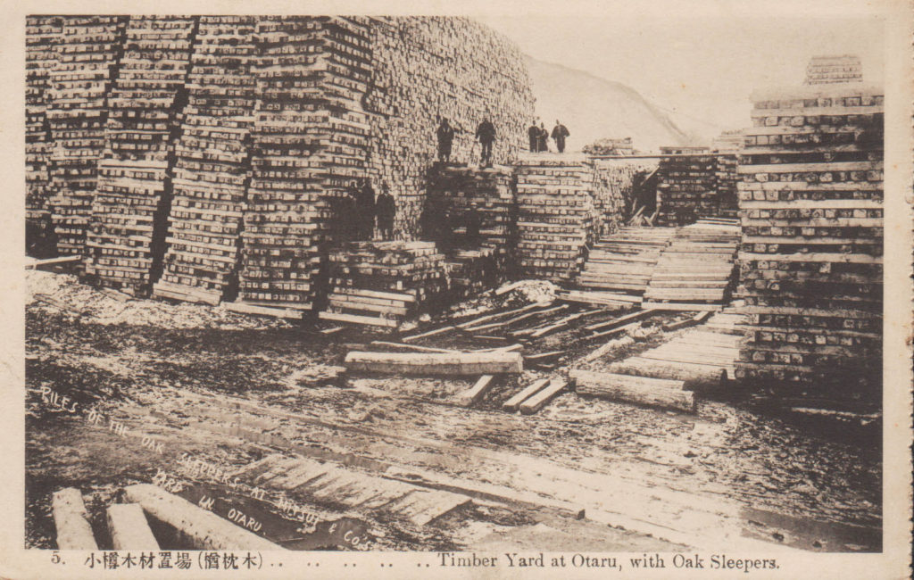 昭和初期。勝納町周辺の枕木置き場